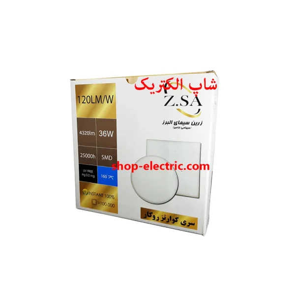 پنل ال ای دی 36 وات زرین سیما تمام نور مدل گرد روکار