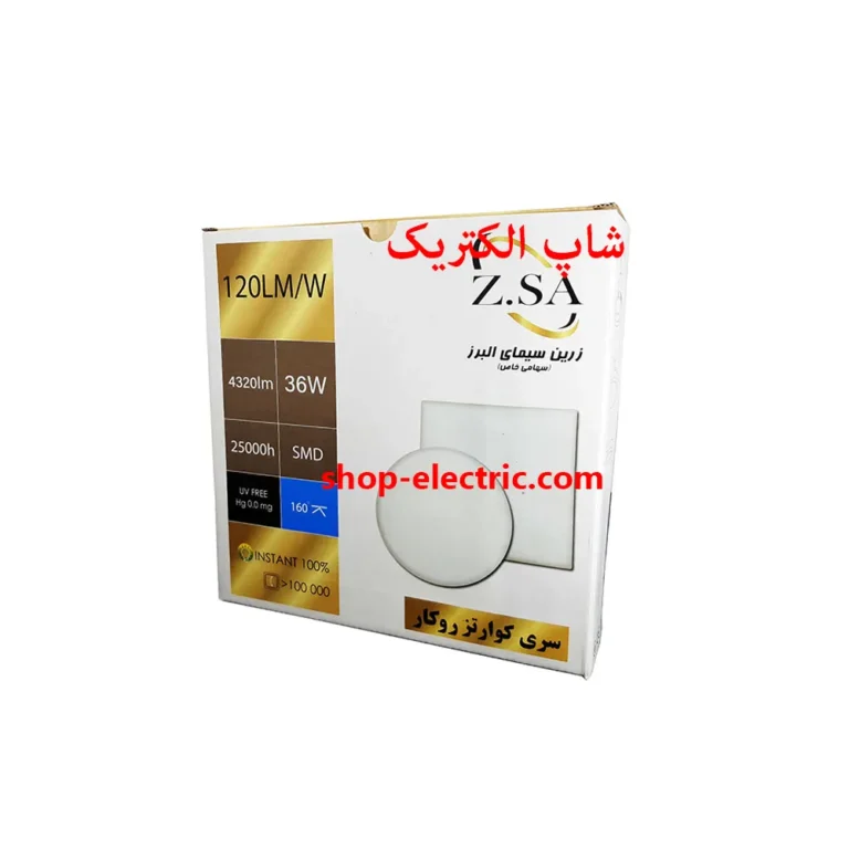 پنل ال ای دی 36 وات زرین سیما تمام نور مدل گرد روکار