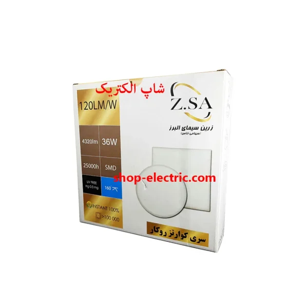 پنل ال ای دی 36 وات زرین سیما تمام نور مدل مربع روکار