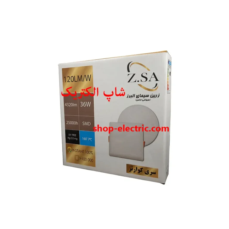 پنل ال ای دی 36 وات زرین سیما تمام نور مدل مربع توکار