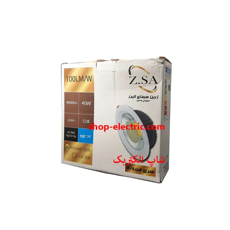 پنل ال ای دی 40 وات زرین سیما سی او بی مدل فیروزه