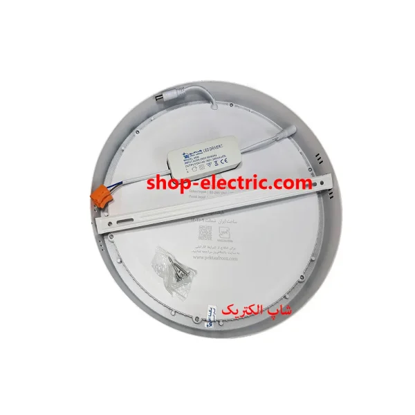 پنل ال ای دی 48 وات یکتا افروز گرد روکار