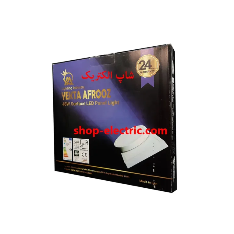 پنل ال ای دی 48 وات یکتا افروز مربع روکار