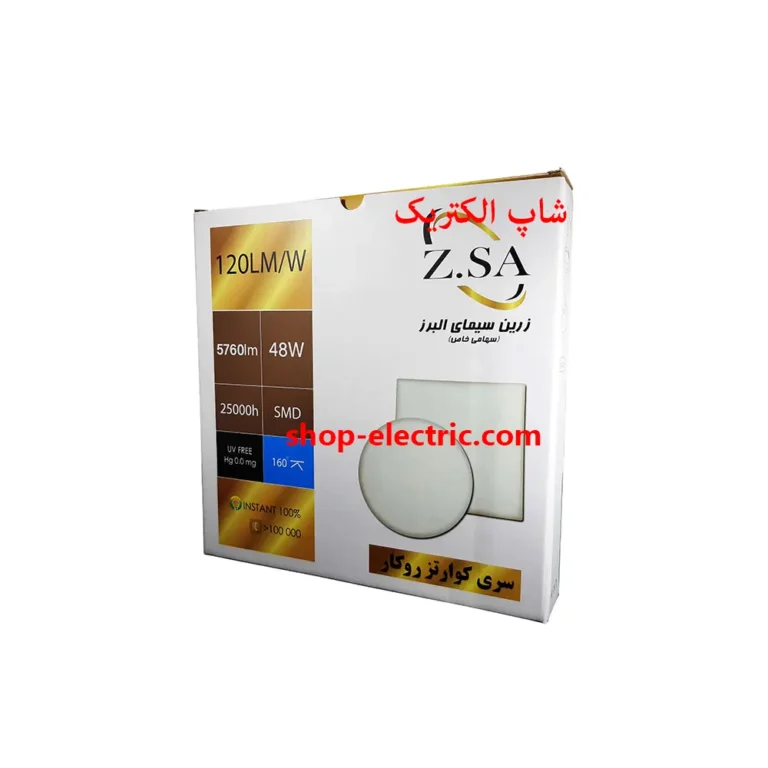 پنل ال ای دی 48 وات زرین سیما تمام نور مدل مربع روکار
