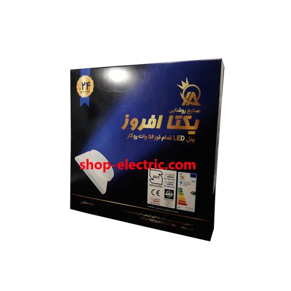 پنل ال ای دی 56 وات یکتا افروز تمام نور مدل گرد روکار