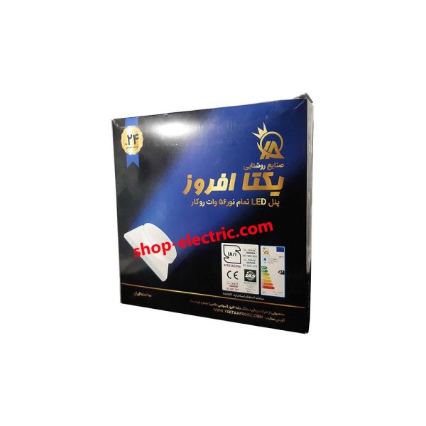 پنل ال ای دی 56 وات یکتا افروز تمام نور مدل مربع روکار
