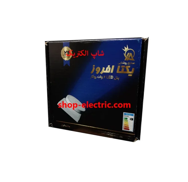 پنل ال ای دی 6 وات یکتا افروز گرد روکار