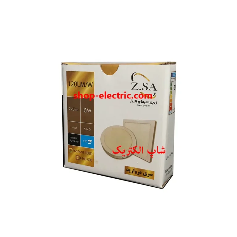 پنل ال ای دی 6 وات روکار زرین مربع