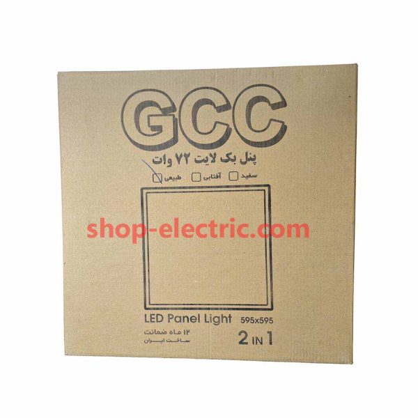 پنل ال ای دی 72 وات جی سی سی 60 در 60