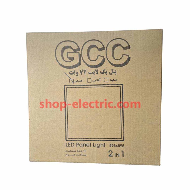 پنل ال ای دی 72 وات جی سی سی 60 در 60