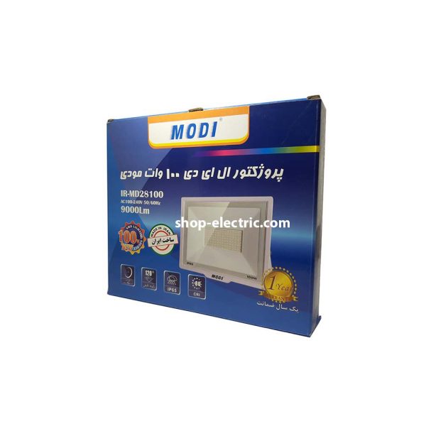 پروژکتور 100 وات مودی مدل md28100