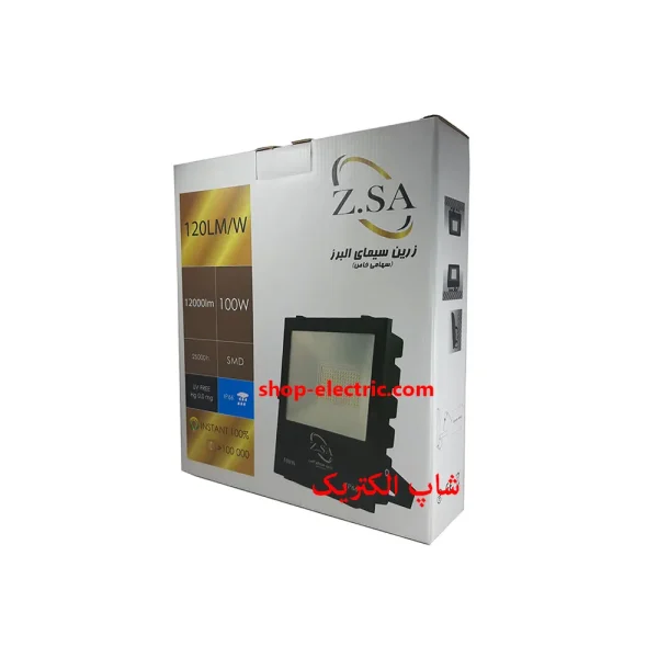 پروژکتور ال ای دی 100 وات زرین سیما مدل smd