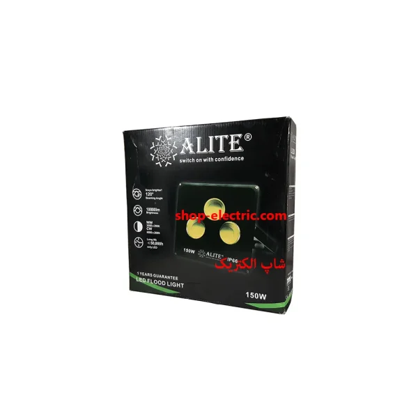 پروژکتور ال ای دی 150 وات alite مدل سی او بی