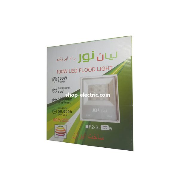 پروژکتور ال ای دی 150 وات لیان نور بدنه سفید