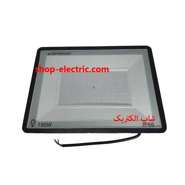 پروژکتور ال ای دی 190 وات نمانور مدل flat