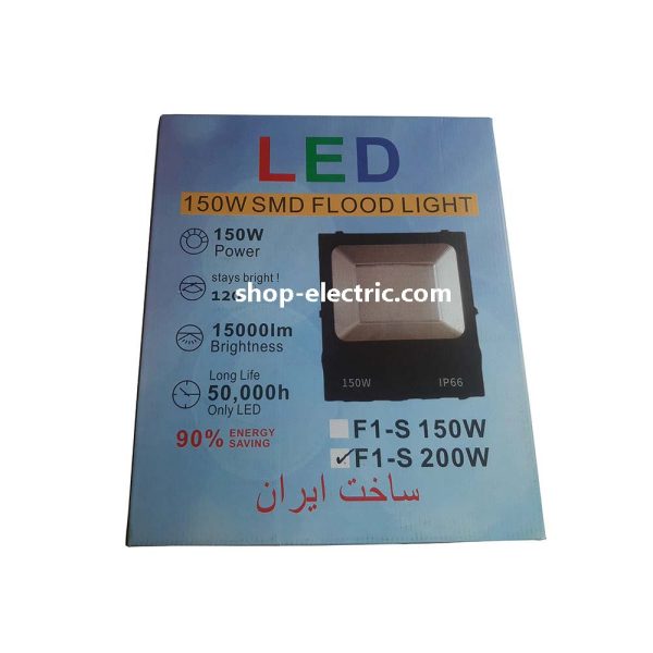 پروژکتور ال ای دی 200 وات لیان نور بدنه مشکی