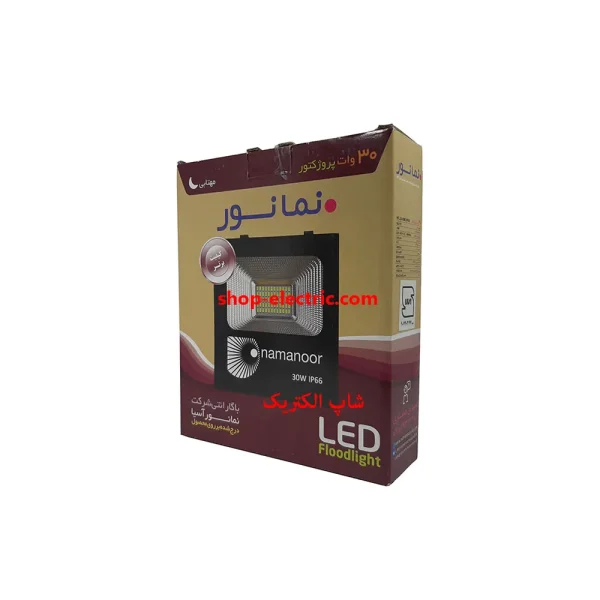 پروژکتور ال ای دی 30 وات نمانور