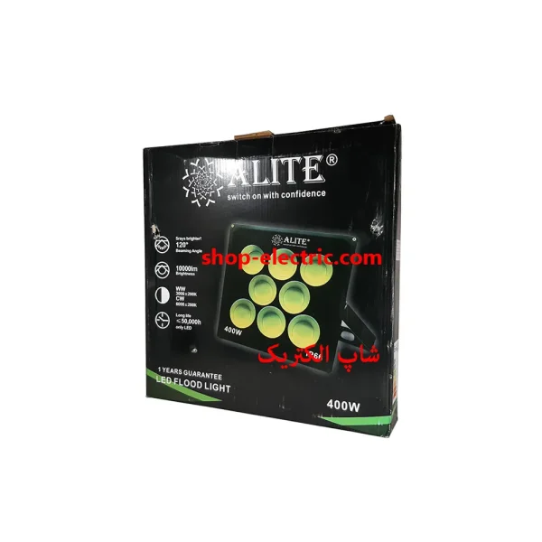 پروژکتور ال ای دی 400 وات alite مدل سی او بی
