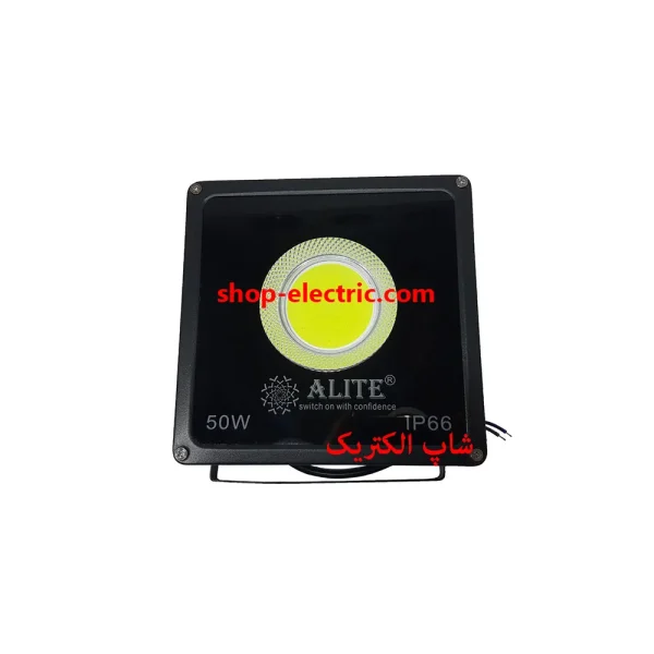 پروژکتور ال ای دی 50 وات alite مدل سی او بی