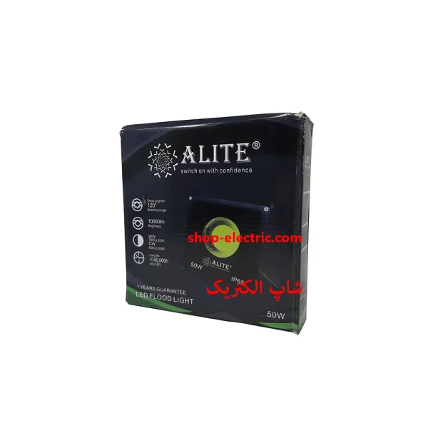 پروژکتور ال ای دی 50 وات alite مدل سی او بی
