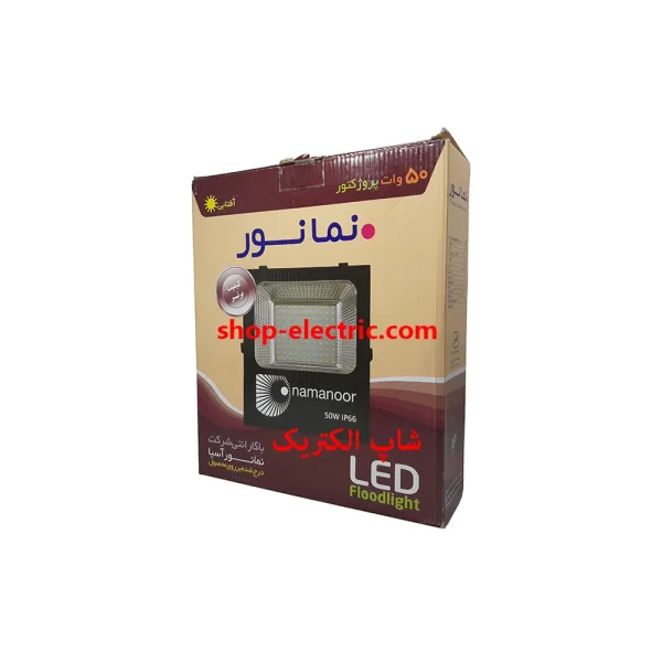 پروژکتور ال ای دی 50 وات نمانور
