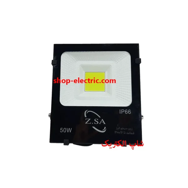 پروژکتور ال ای دی 50 وات زرین سیما مدل cob