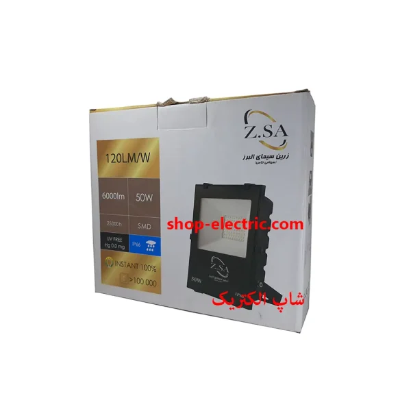 پروژکتور ال ای دی 50 وات زرین سیما مدل smd