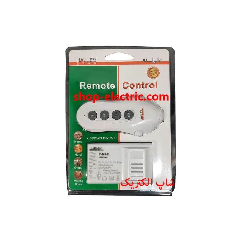 ریموت کنترل 4 کانال هالی استار