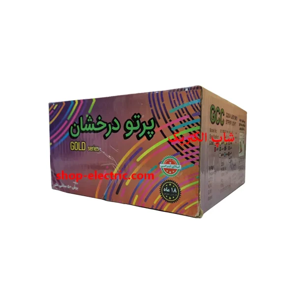 ریسه شلنگی ال ای دی جی سی سی رنگ آبی مدل gold