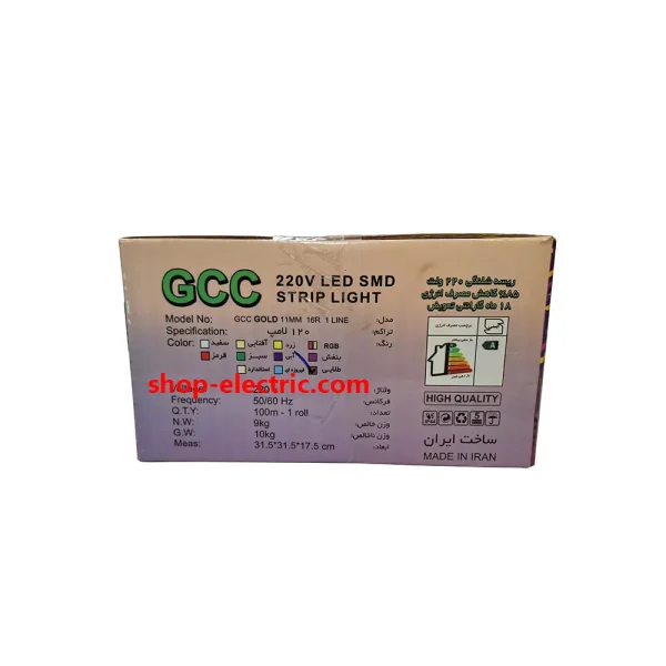 ریسه شلنگی ال ای دی وایرلس جی سی سی رنگ طلایی مدل gold
