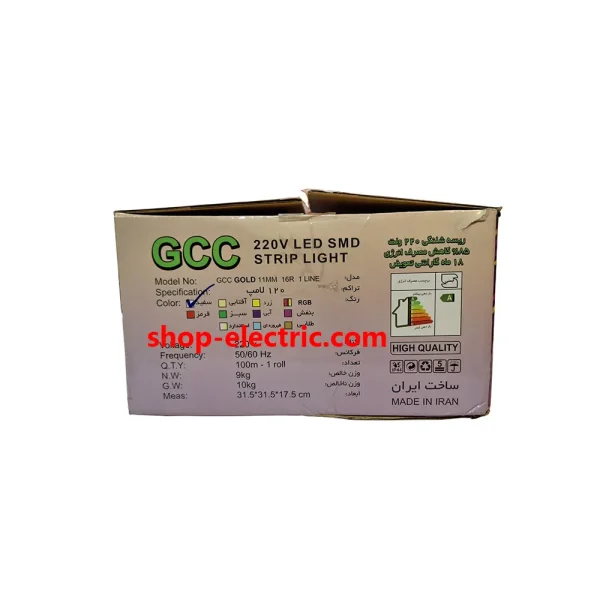 ریسه شلنگی ال ای دی وایرلس gcc رنگ سفید مدل gold
