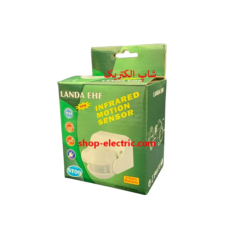 سنسور حرکتی دیواری 180 درجه روکار EHF