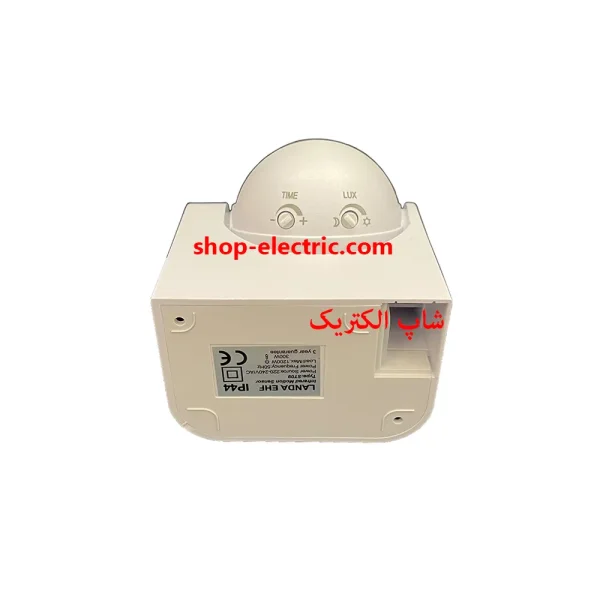 سنسور حرکتی دیواری 180 درجه روکار EHF
