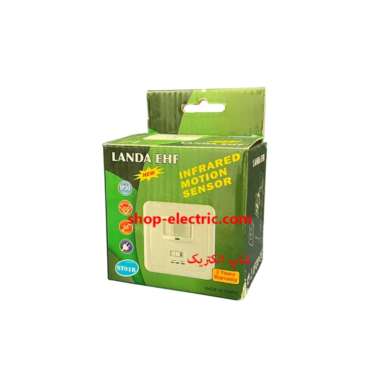 سنسور حرکتی دیواری 160 درجه توکار EHF
