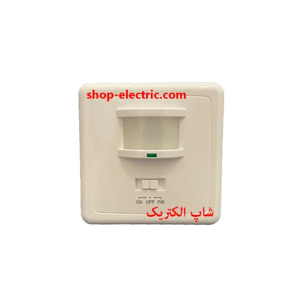 سنسور حرکتی دیواری 160 درجه توکار EHF