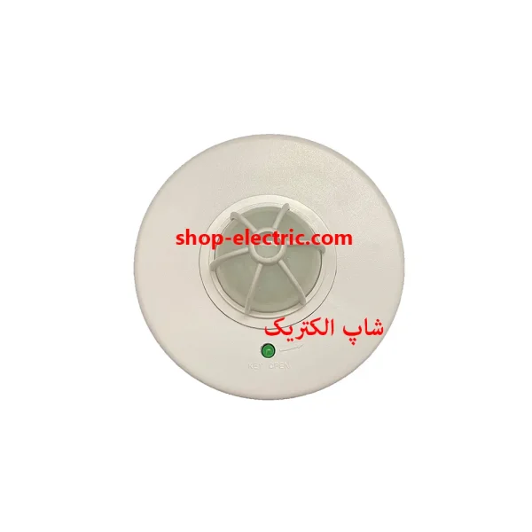 سنسور حرکتی سقفی 360 درجه روکار EHF