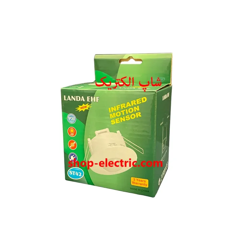 سنسور حرکتی سقفی 360 درجه توکار EHF