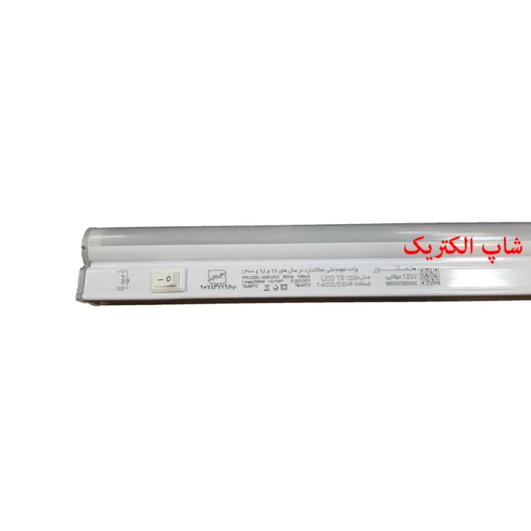 زیر کابینتی ال ای دی 12 وات نمانور