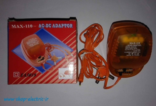 آداپتور max 110 متغیر 500 میلی آمپر