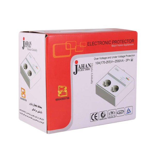محافظ یخچال و فریزر جهان الکتریک