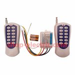 ریموت کنترل 12 کانال chihui مجزا