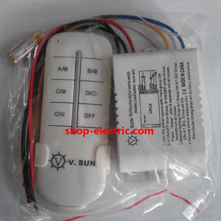 ریموت کنترل 3 کانال v.sun