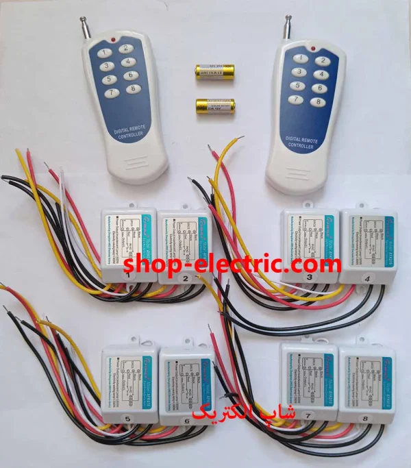 ریموت کنترل 8 کانال chihui مجزا