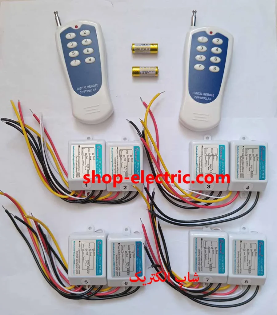 ریموت کنترل 8 کانال chihui مجزا