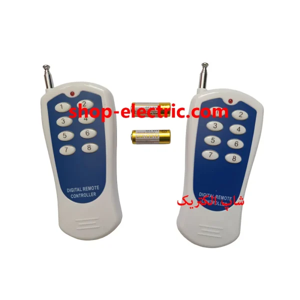 ریموت کنترل 8 کانال chihui مجزا