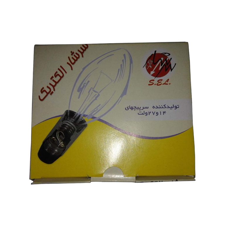 سرپیچ لامپ شمعی e14 سرشار