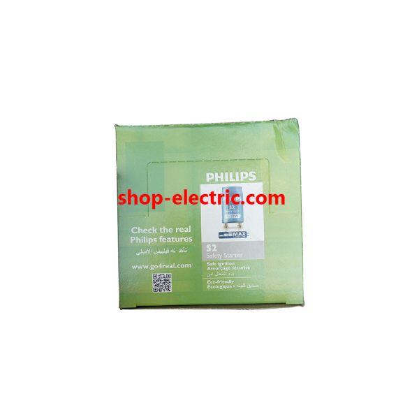 استارت مهتابی فیلیپس s2
