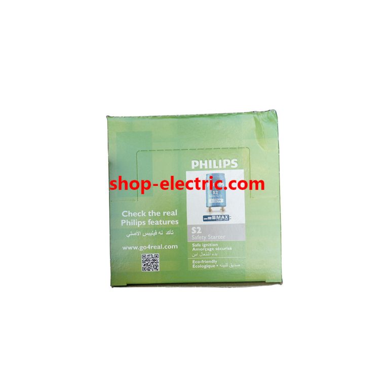استارت مهتابی فیلیپس s2