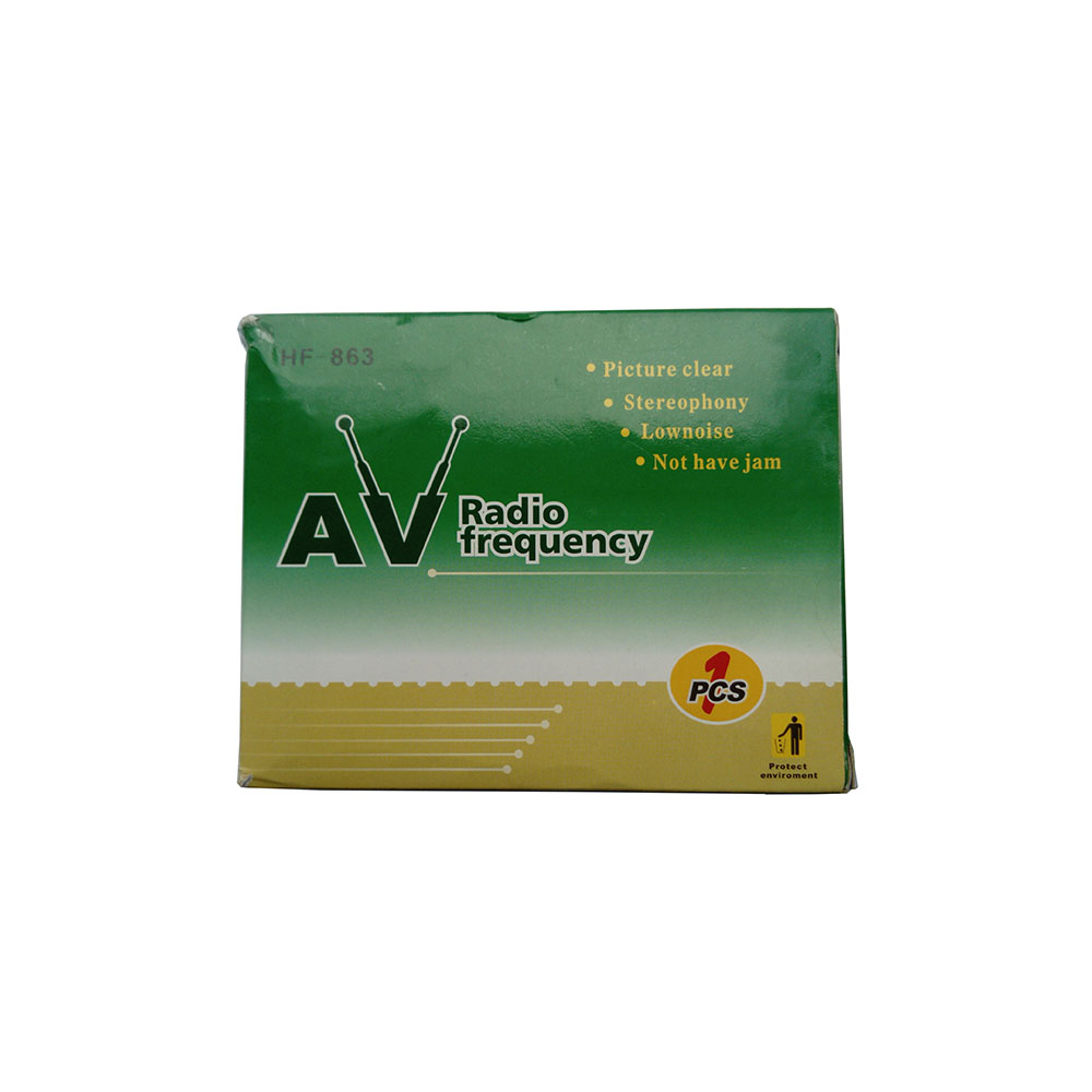 تبدیل فیش av به rf