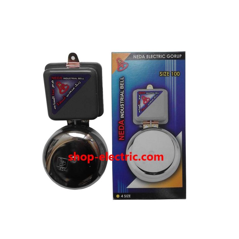 زنگ صنعتی ندا سایز 100
